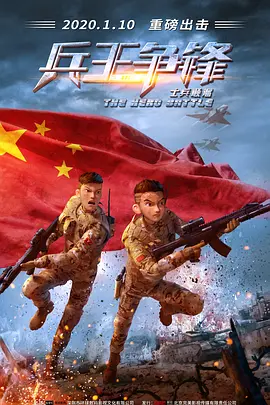 新梅金瓶之爱奴3完整版